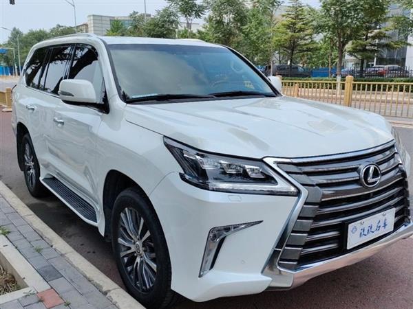 ׿˹LX 2016 570 к