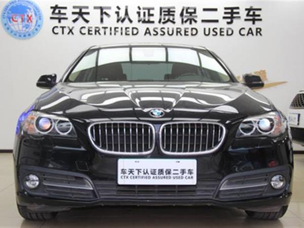 5ϵ 2014 520Li 2.0T һ 