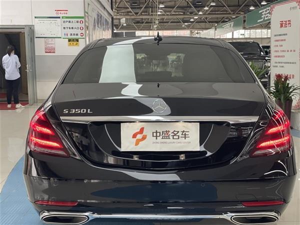 S 2019 S 350 L 