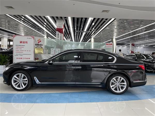 7ϵ 2017 730Li 