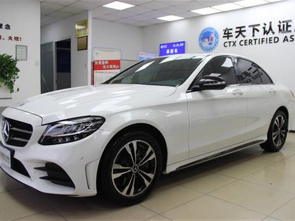 C 2019 C 260 ˶