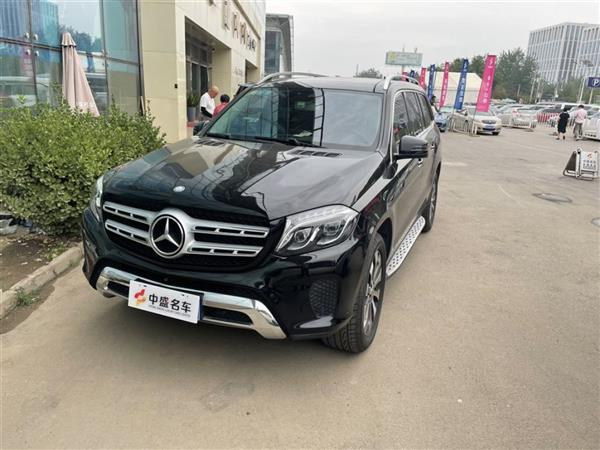 GLS 2016 GLS 400 4MATIC