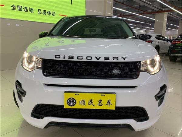  2018 240PS SE