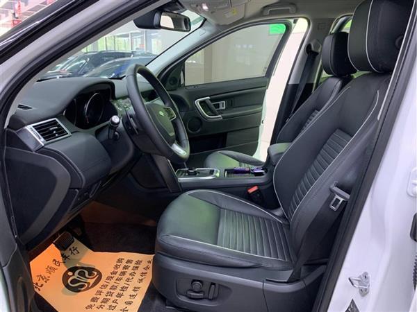  2018 240PS SE