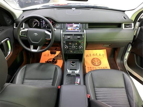 2018 240PS SE