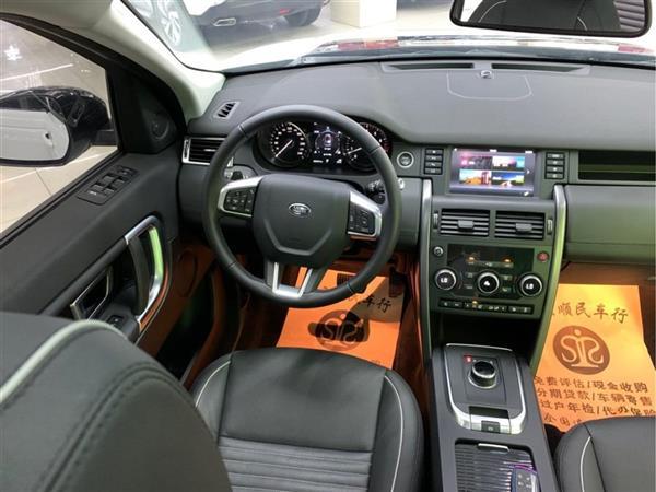  2018 240PS SE