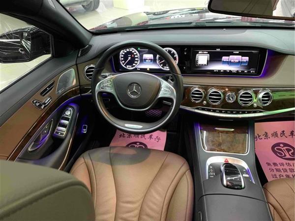 S 2014 S 400 L 