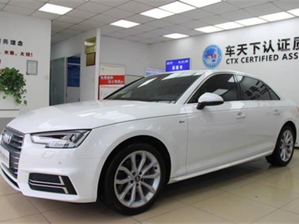 µA4L 2018 30 40 TFSI ʱа