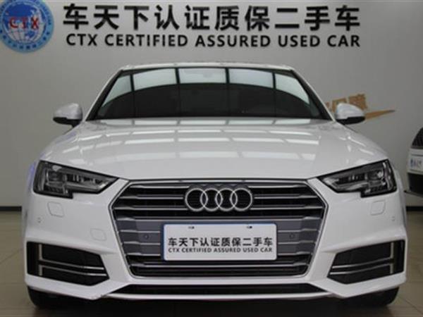 µA4L 2018 30 40 TFSI ʱа