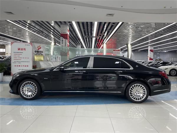 ͺS 2020 S 450 4MATIC