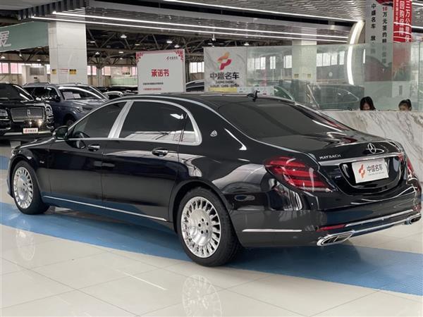 ͺS 2020 S 450 4MATIC