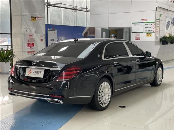 ͺS 2020 S 450 4MATIC