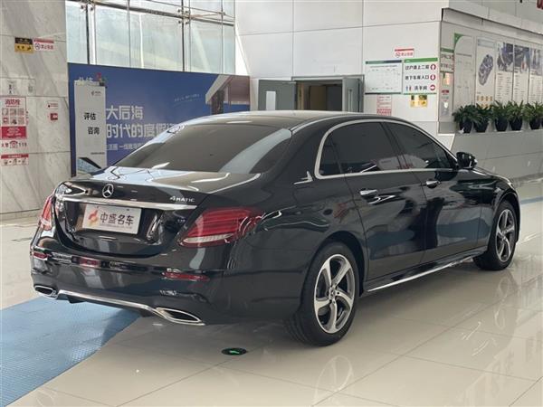 E 2020 E 260 L ˶ 4MATIC