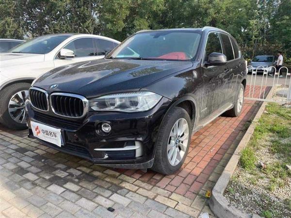 X5 2014 xDrive35i 