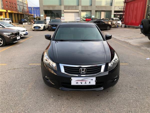 Ÿ 2010 2.0L EX Navi