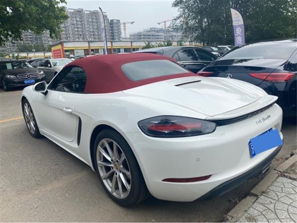 ʱ718 2016 Boxster 2.0T