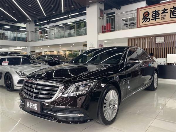 S 2020 S 350 L  ذ