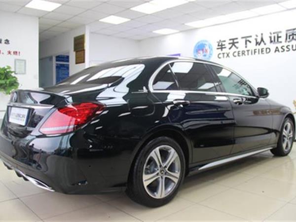 C 2020 C 260 L