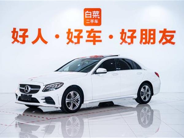 C 2019 C 260 L ˶γ