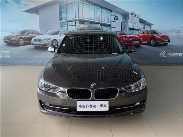 3ϵ 2014 320Li ʱ