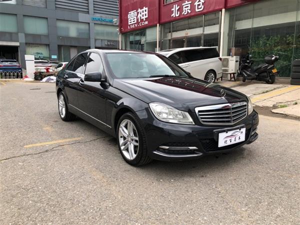 C 2013 C 260 CGI 
