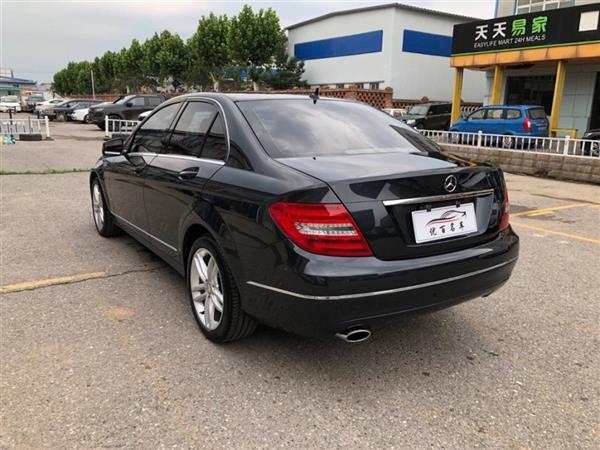C 2013 C 260 CGI 