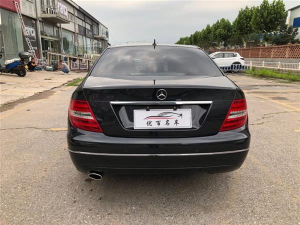 C 2013 C 260 CGI 