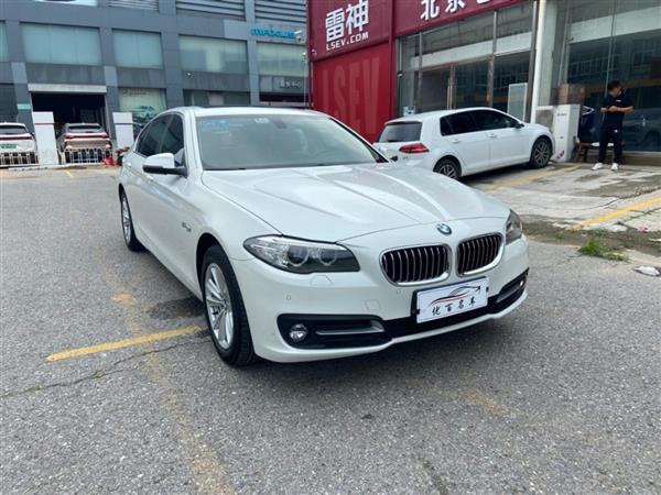 5ϵ 2017 520Li 