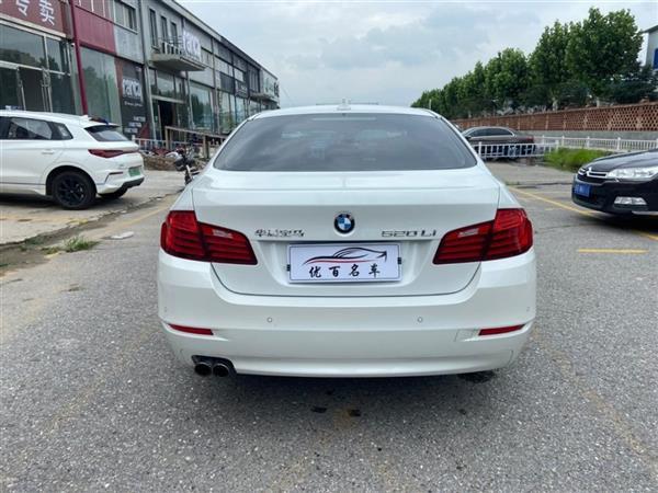 5ϵ 2017 520Li 