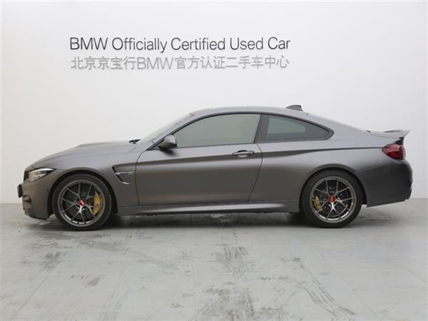 M4 2019 M4˫ŽܳӰ