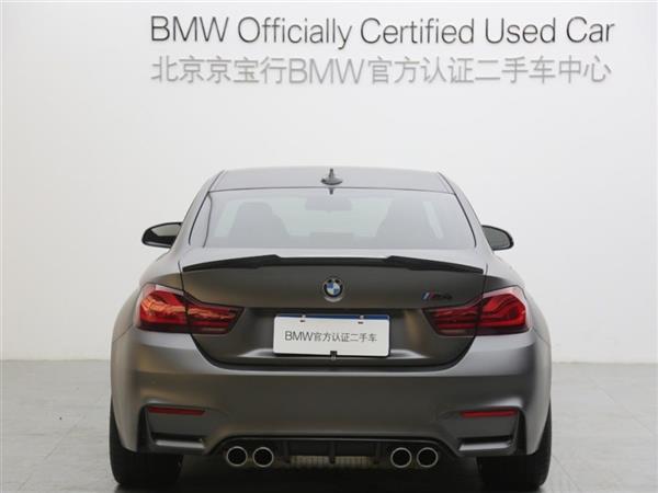 M4 2019 M4˫ŽܳӰ