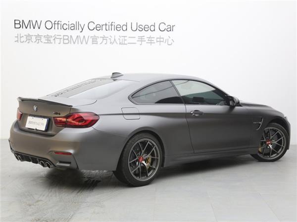 M4 2019 M4˫ŽܳӰ