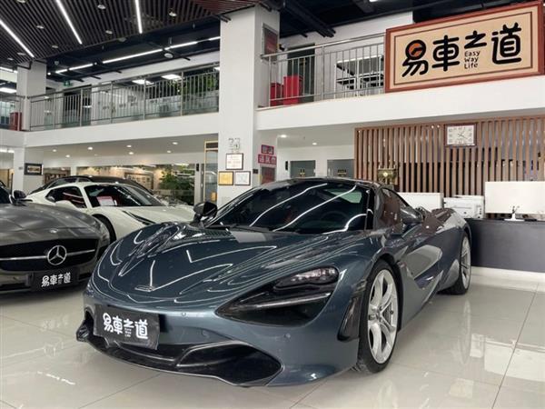 720S 2019 4.0T Coupe