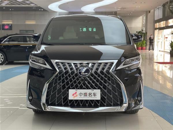 ׿˹LM 2020 300h Ű