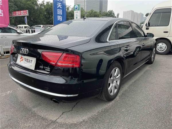 µA8 2013 A8L 45 TFSI quattro