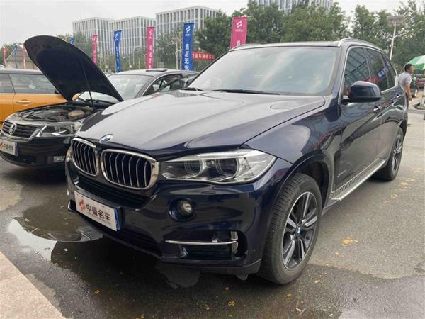 X5 2017 xDrive35i 