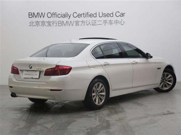 5ϵ 2017 520Li 