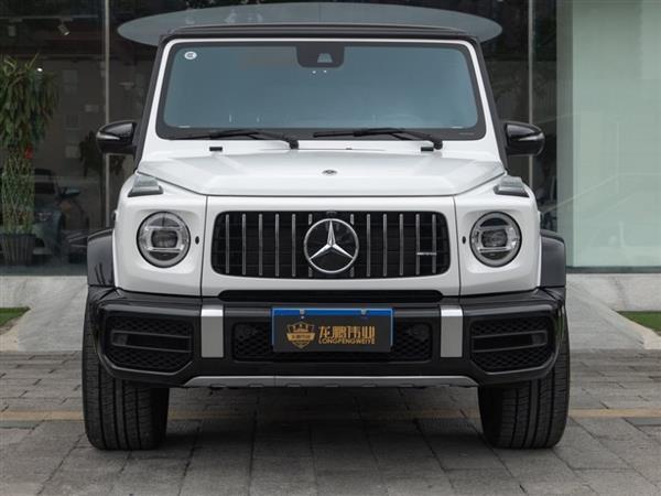 GAMG 2020 AMG G 63