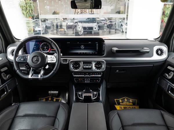 GAMG 2020 AMG G 63