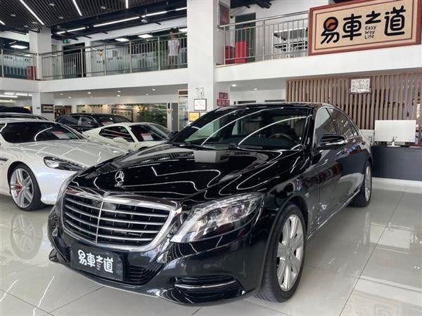 S 2015 S 400 L 4MATIC