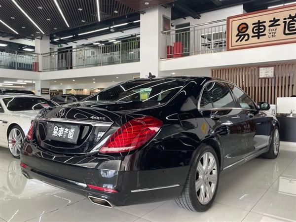 S 2015 S 400 L 4MATIC