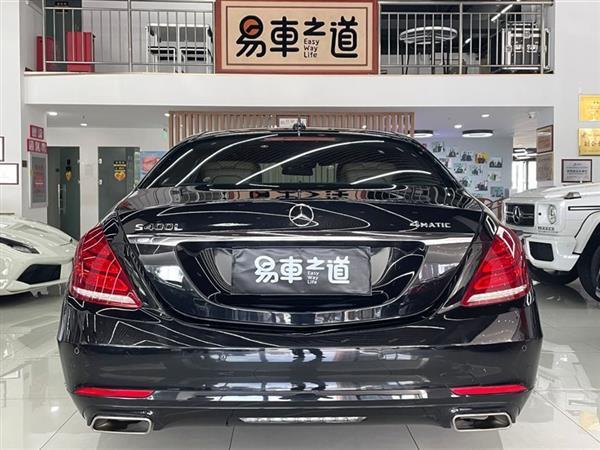 S 2015 S 400 L 4MATIC