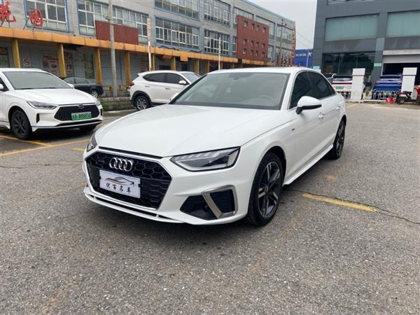 µA4L 2020 40 TFSI quattro 