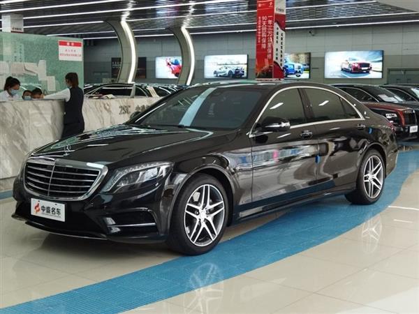 S 2016 S 400 L 4MATIC