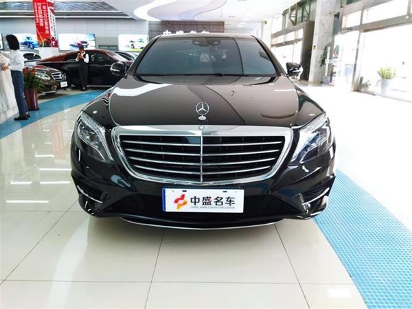 S 2016 S 400 L 4MATIC
