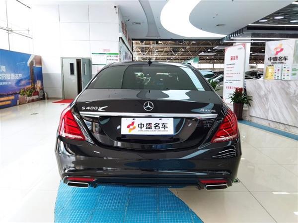 S 2016 S 400 L 4MATIC