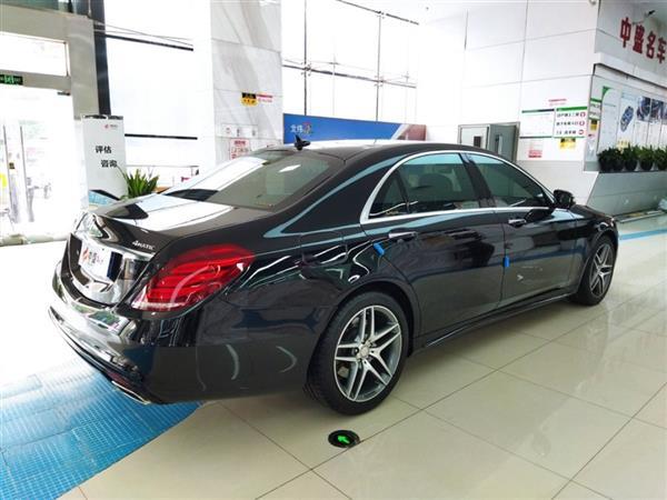 S 2016 S 400 L 4MATIC