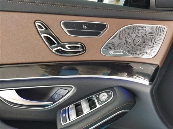 S 2016 S 400 L 4MATIC