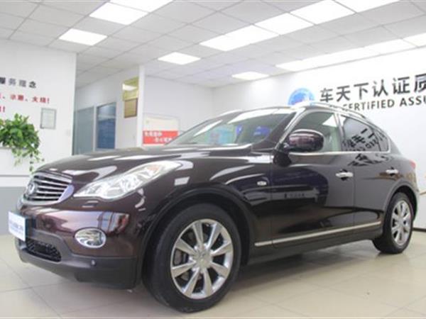 ӢEX 2010 35