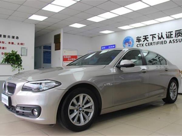 5ϵ 2017 520Li 2.0T һ 